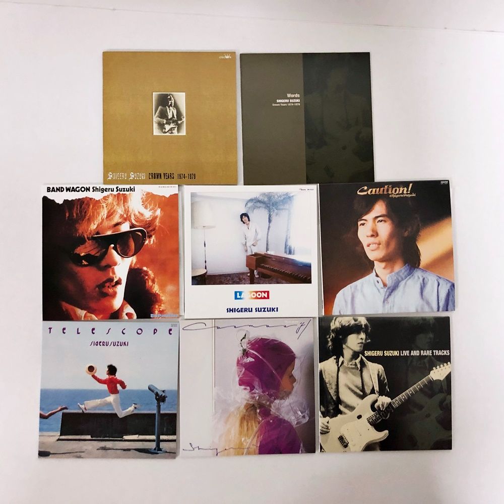 中古】 鈴木茂 スズキシゲル / 鈴木茂ヒストリーbox 【CD