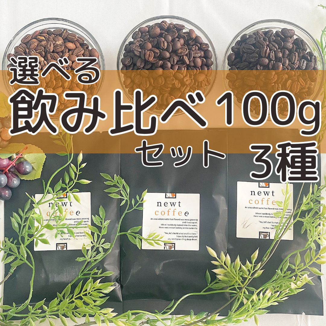 海ぶどう(茎付き) 奥武島産 ぷちぷち 2キロ 海ぶどう(茎付き) 奥武島産 ぷちぷち 2キロ - メルカリ