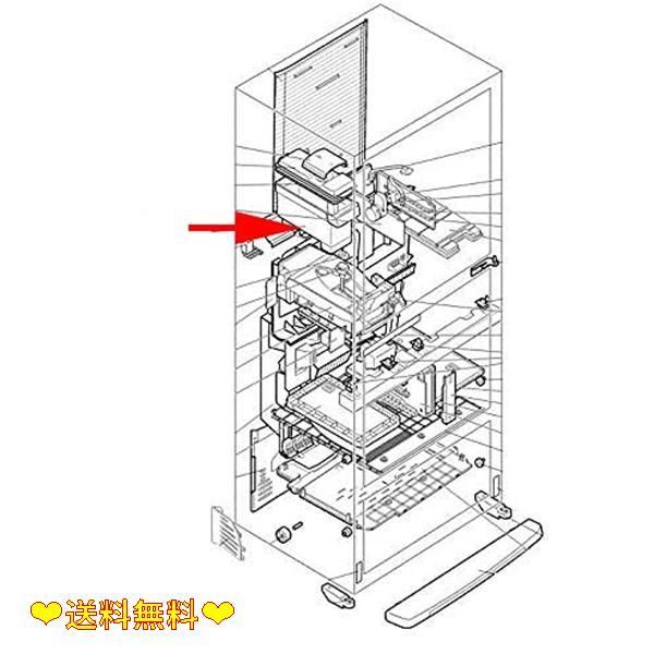 クーポン配布中♪】 【部品】三菱 冷蔵庫 給水タンク 対象機種：MR-BX52W MR-BX53X MR-BX53X-BR1 MR-BX53X-N1  MR-JX47LW MR-JX48LX MR-JX48LX-N1 MR-JX48LX-RW1 MR-JX48 - メルカリ