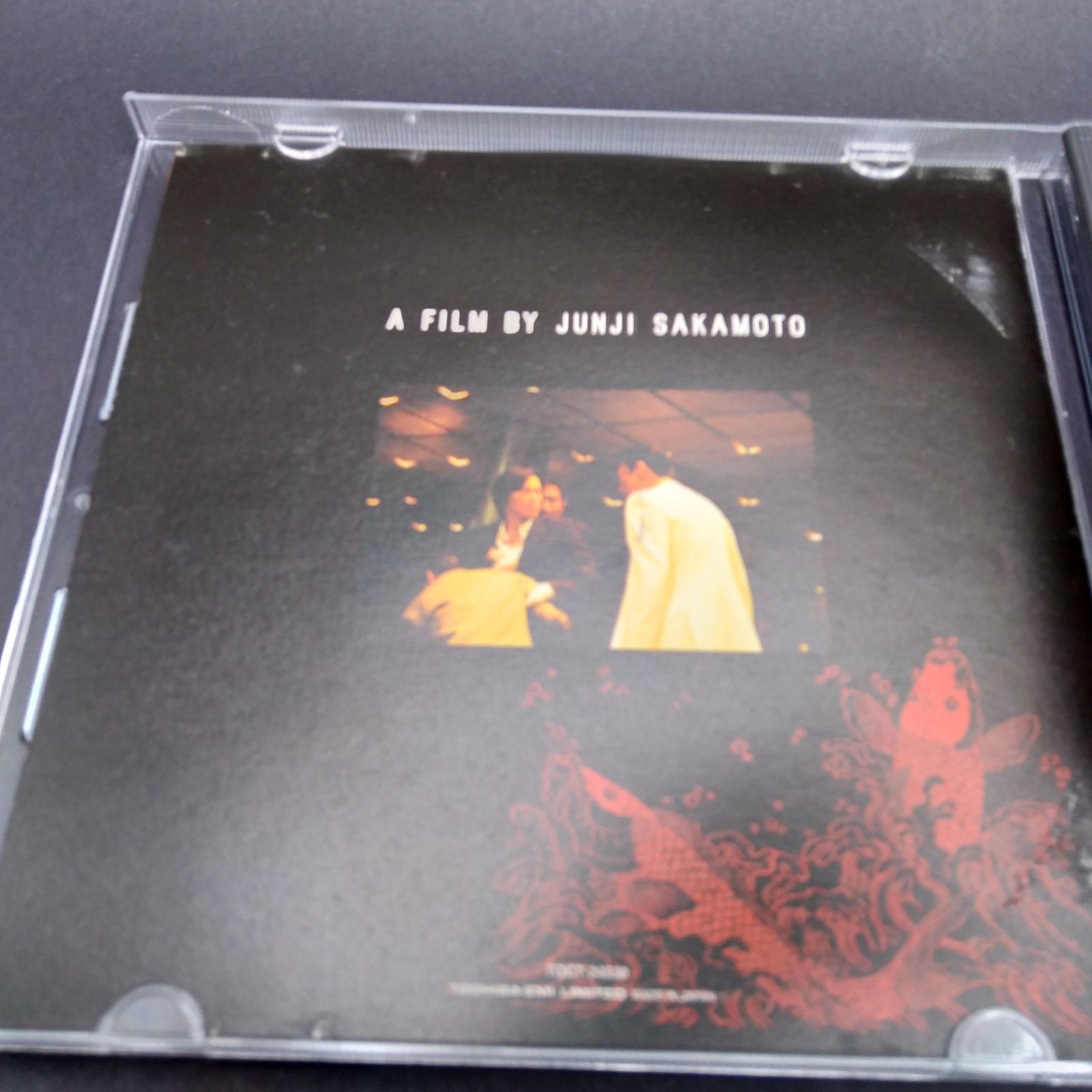 新・仁義なき戦い そしてその映画音楽 [CD] サントラ; 布袋寅泰