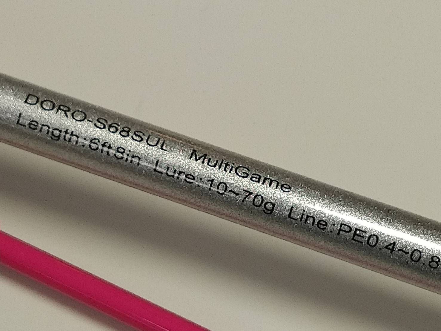 ジークラック 泥棒竿