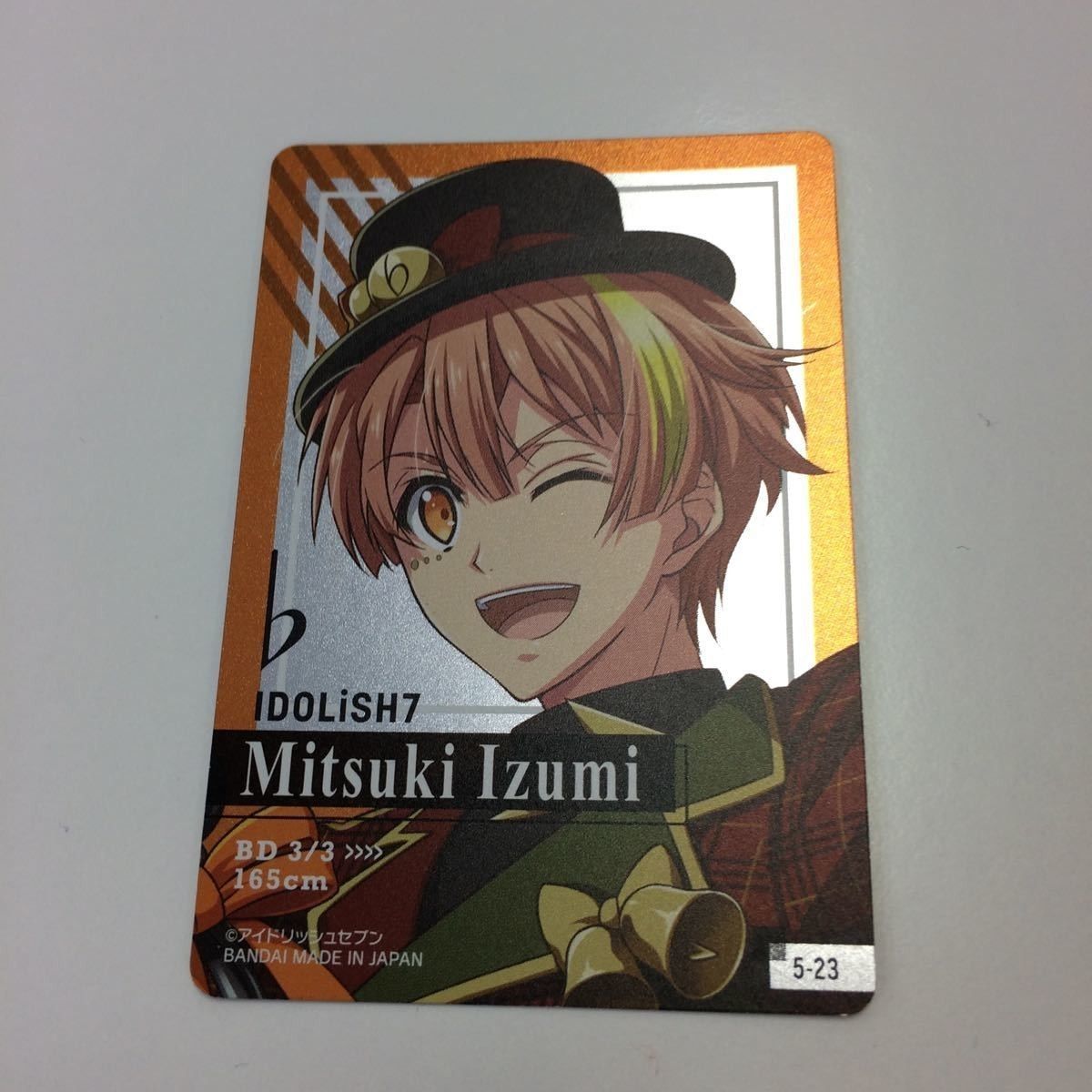 お4 アイドリッシュセブン アイナナ ウエハース カード キラ