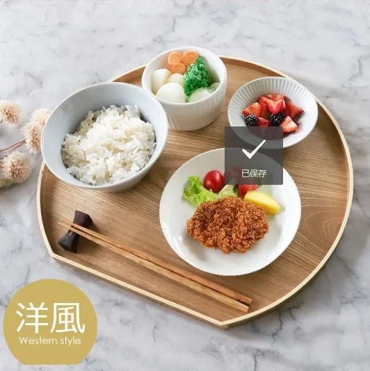 会席膳(10枚) 36cm トレー 木製 半月盆 尺2寸 白木 木目調 半月会席盆 和室