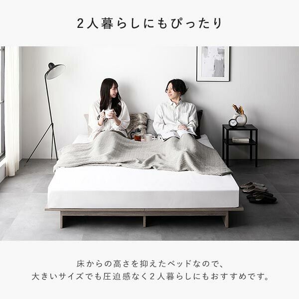 コンセント付き