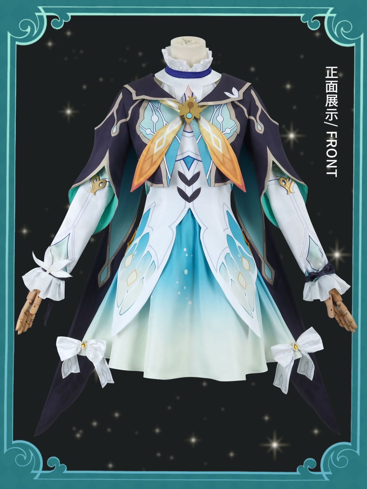 変装 コスプレ祭