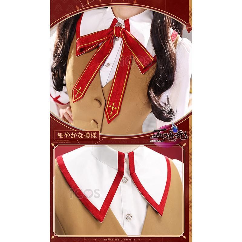 ICOS Fate/stay night 遠坂凛 制服 コスプレ 衣装 ft251586 - メルカリ