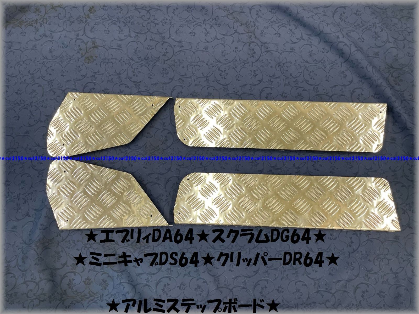 エブリィDA64☆スクラムDG64 ワゴン☆バン☆スクラムDG64☆NV100