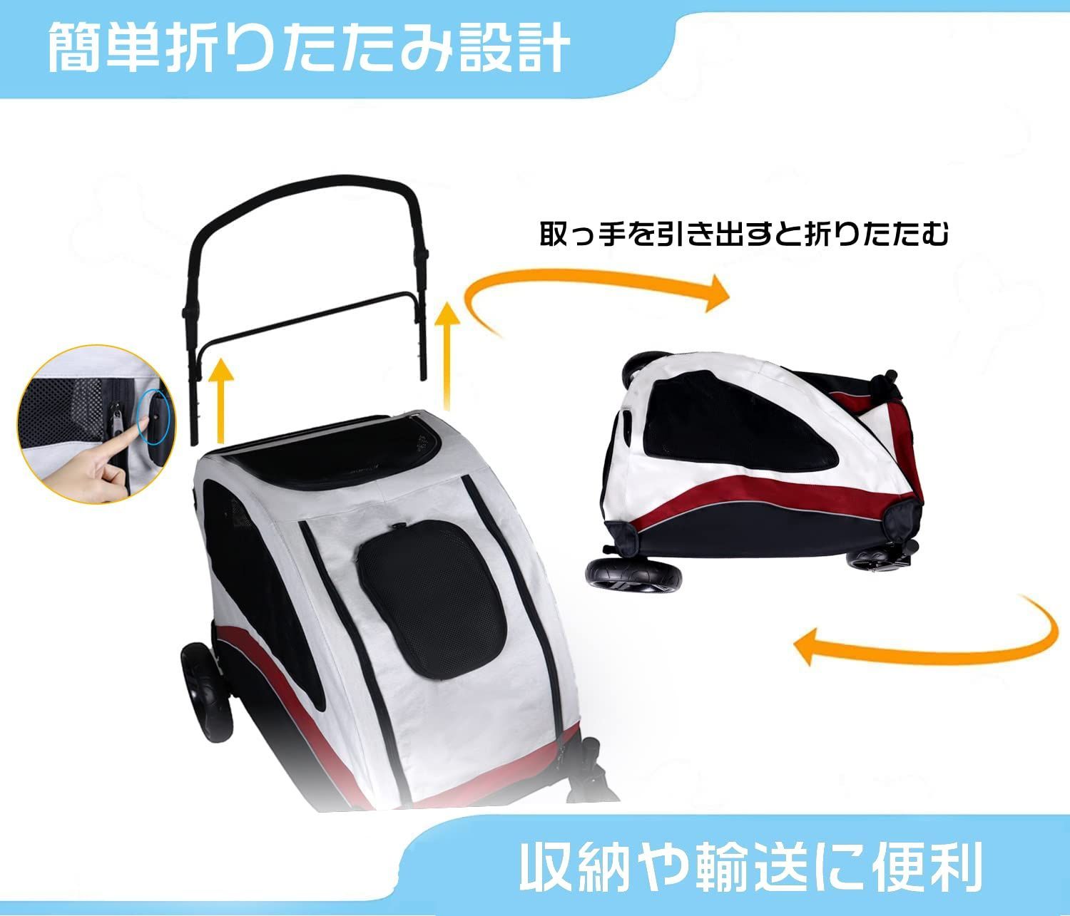 大型犬