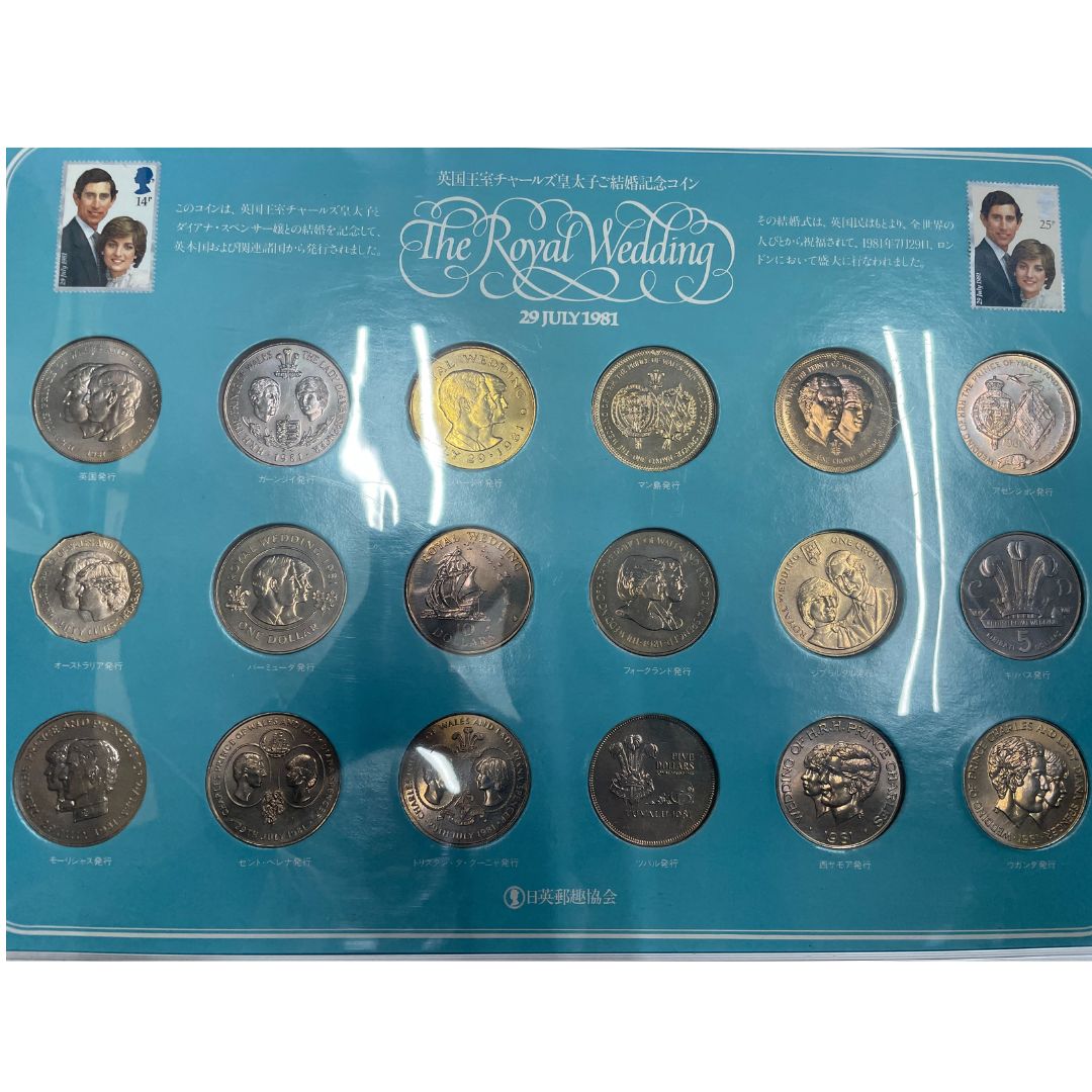 2024 【激レア】英国王室チャールズ皇太子ご結婚記念コイン 激安大特価 B07941 イギリス チャールズ皇太子ご結婚記念他 貨幣