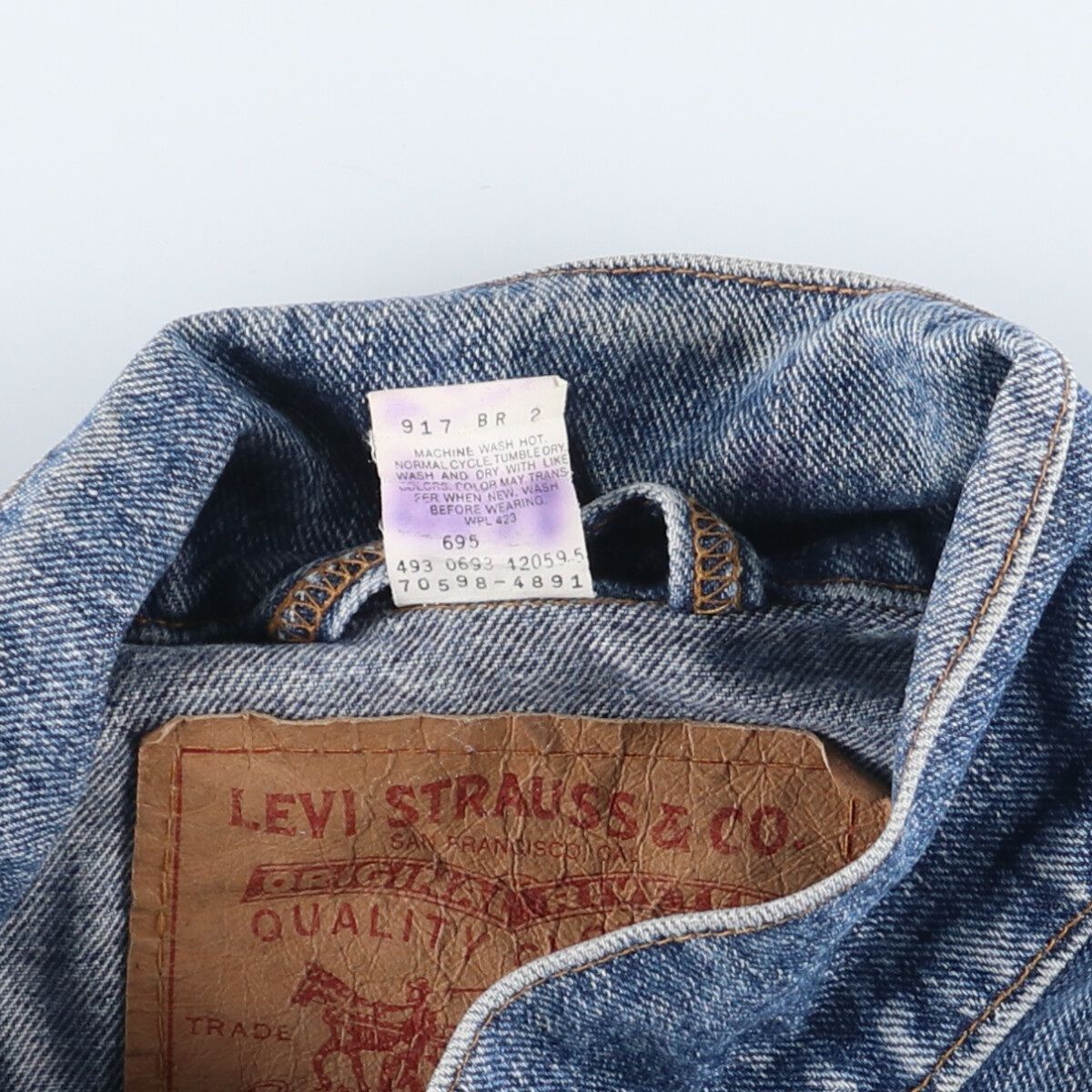 古着 90年代 リーバイス Levi's 70598-4891 デカパッチ デニム