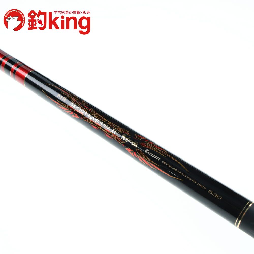 中古/極上品】 がまかつ がま磯 マスターモデルII たもの柄 530 /K172L