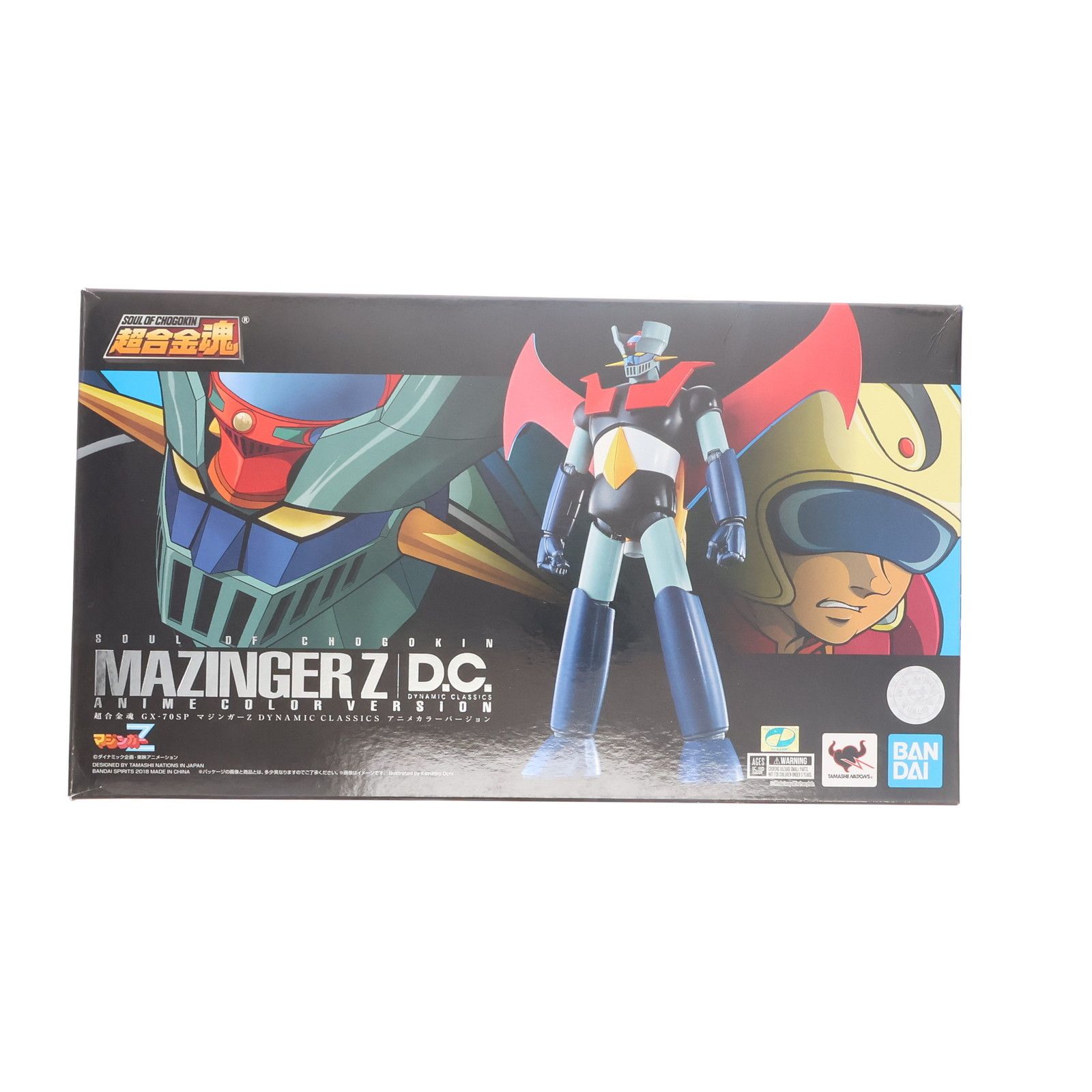 超合金魂 GX-70SP マジンガーZ D.C. アニメカラーバージョン 超合金魂 GX-70SP マジンガーZ D.C. アニメカラーバージョン
