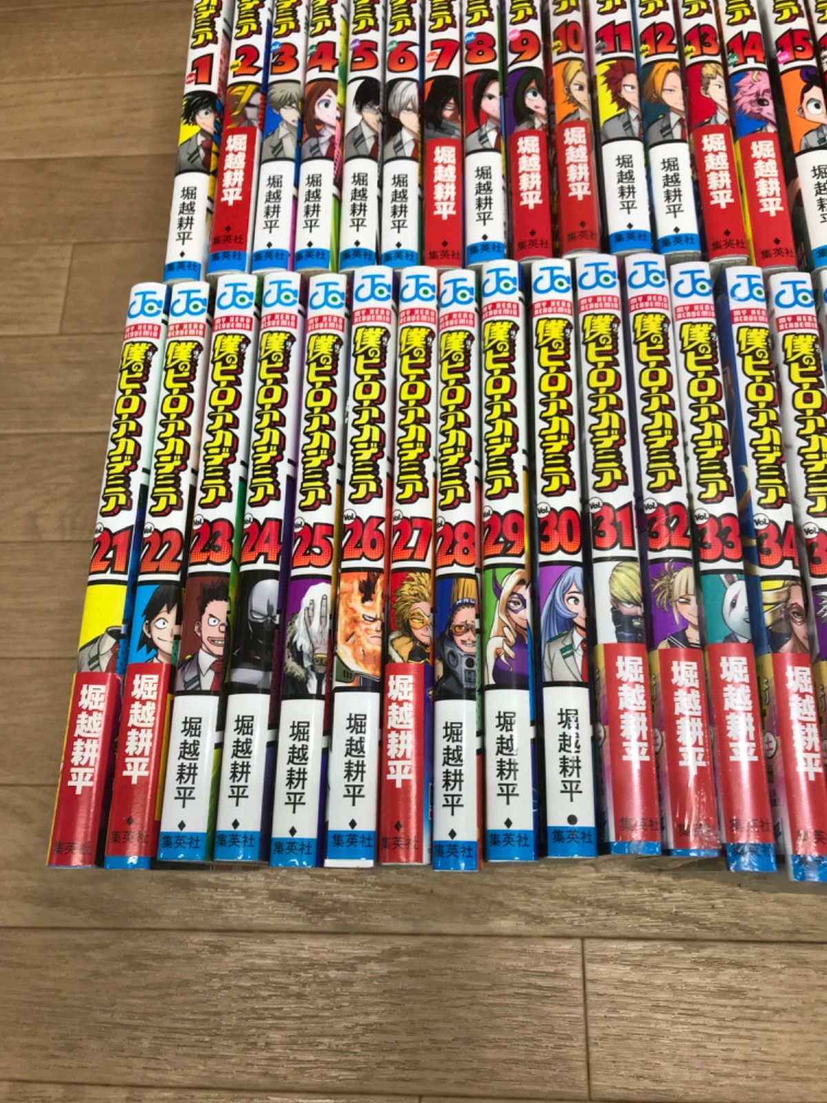 全巻コミックセット