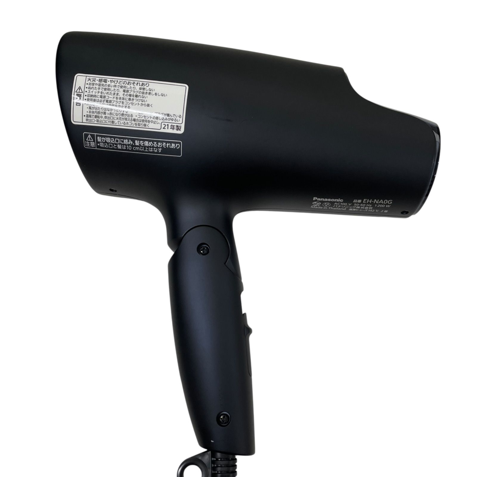 Panasonic ヘアードライヤーナノケア　EH-NA0G Panasonic / ヘアードライヤー ナノケア EH-NA0G -A・ディープ