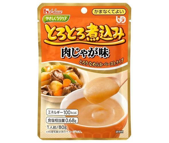ハウス食品 やさしくラクケア とろとろ煮込みの肉じゃが味 80g×40個入