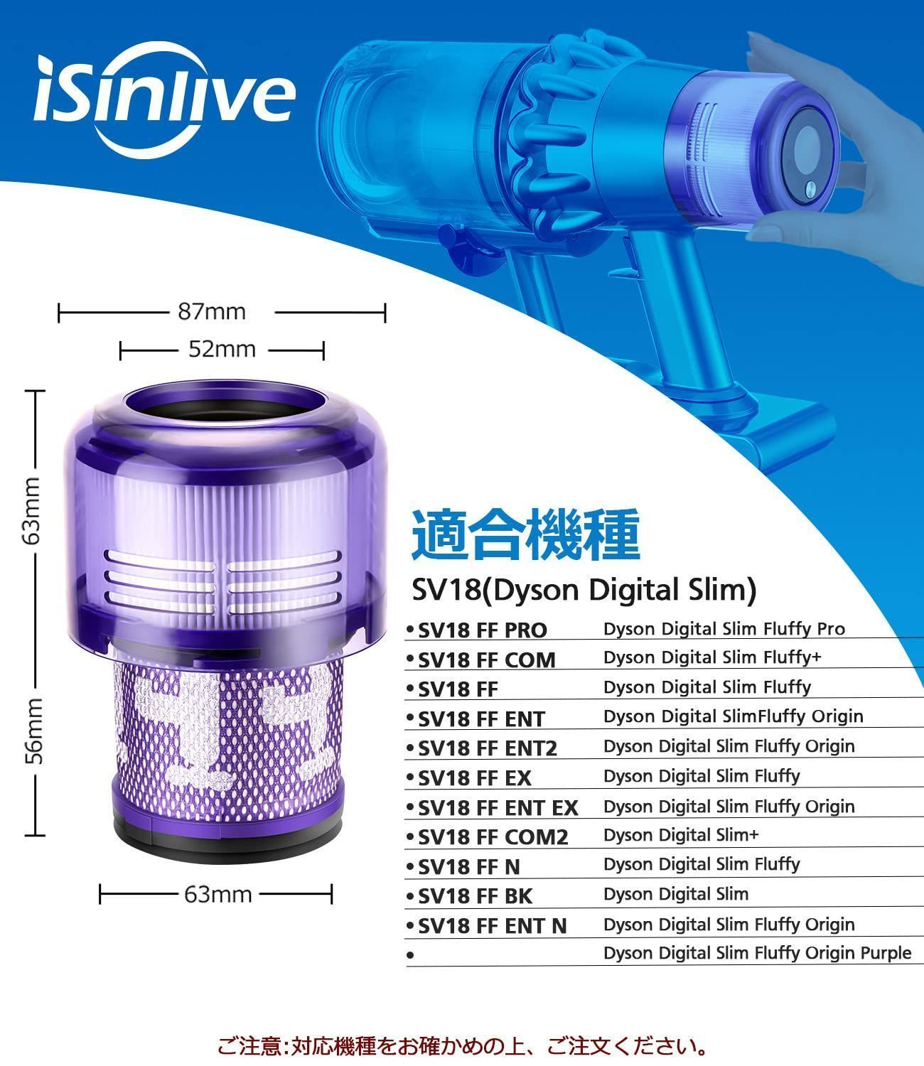 Dyson Digital Slim Fluffy Origin SV18FF