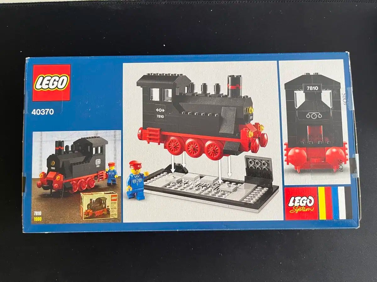 LEGO 40周年記念列車 40370 2019年 製造