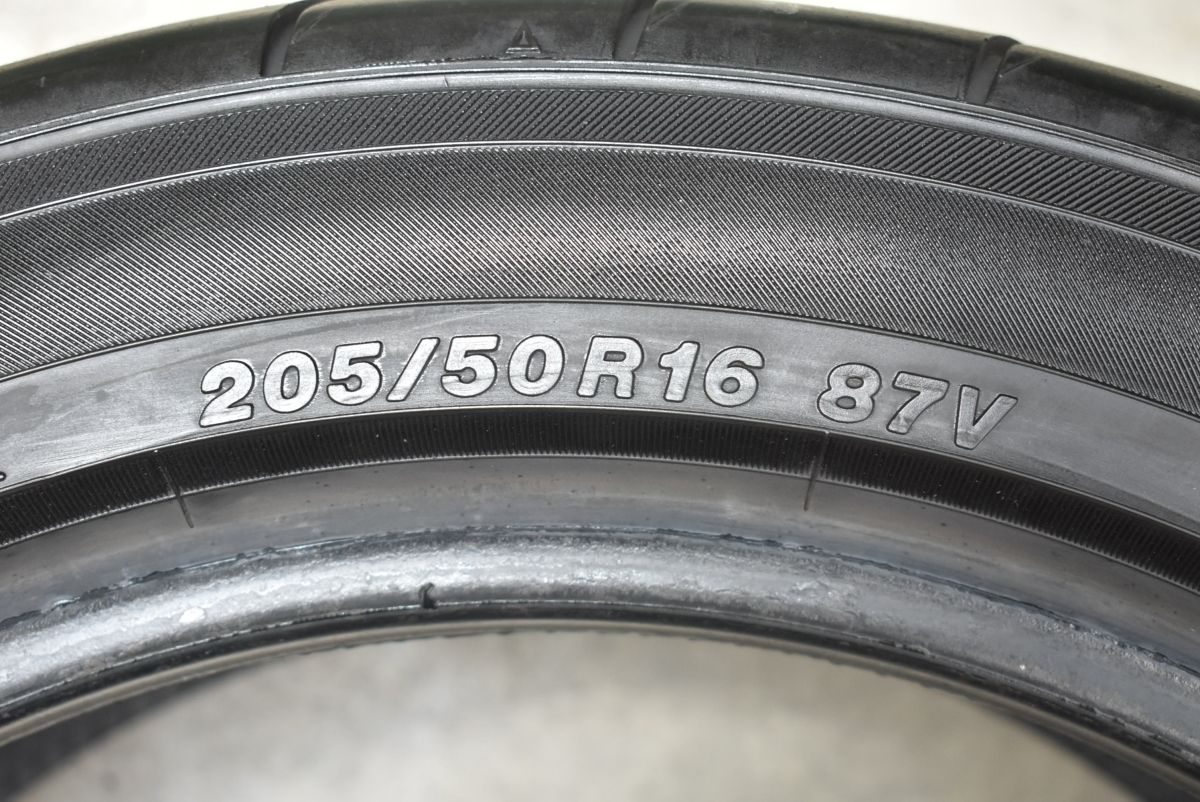 交換用 スポーツ系