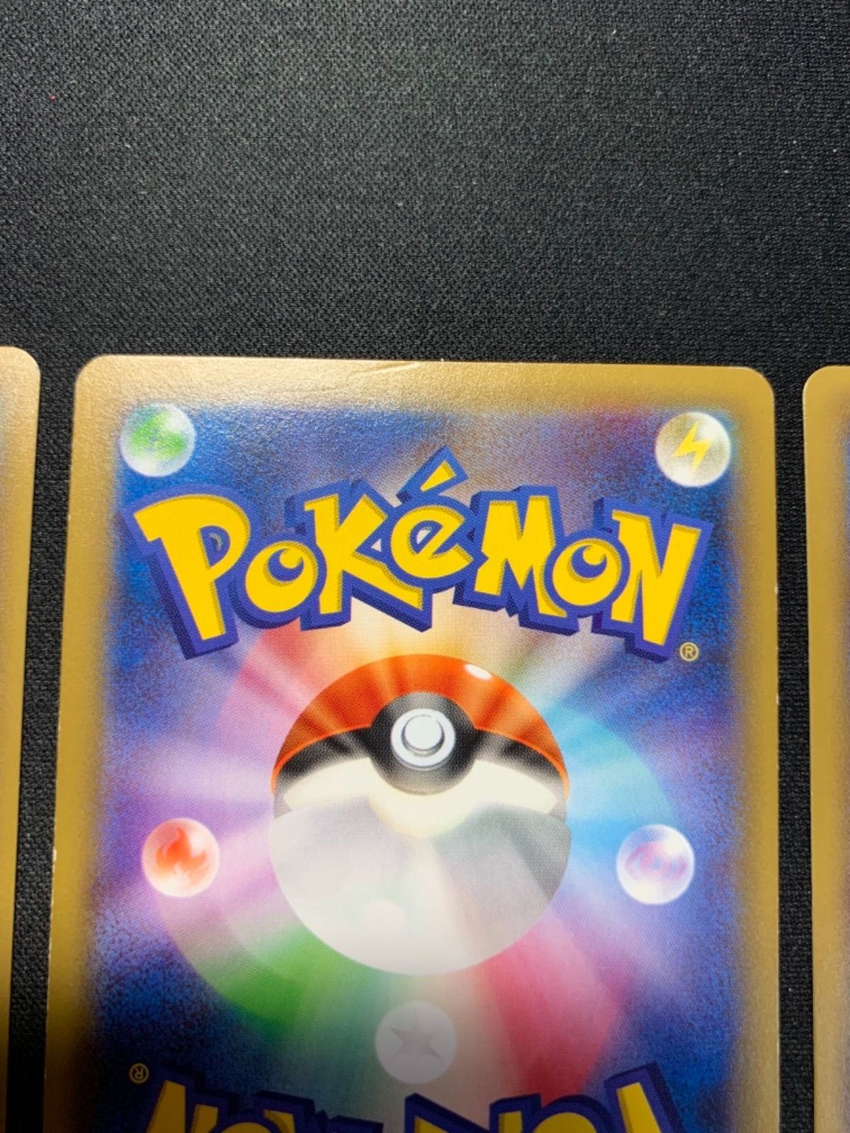 ポケモンカードゲーム アルセウス レジギガス ホワイトキュレム