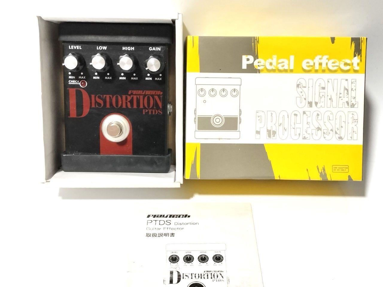 【動作確認済み】PLAYTECH DISTORTION PTDS シールドセット