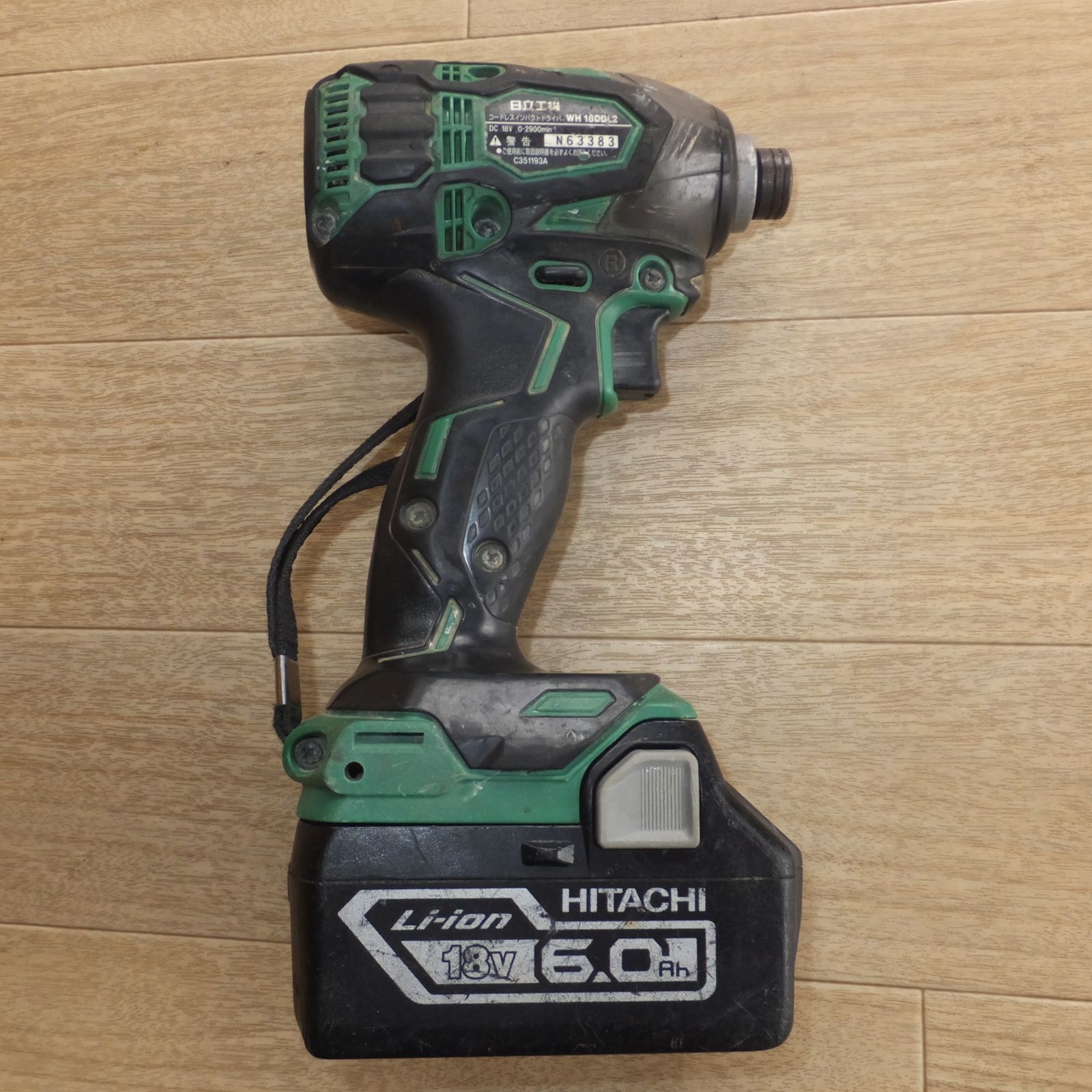 日立 インパクト18V6.0Ah