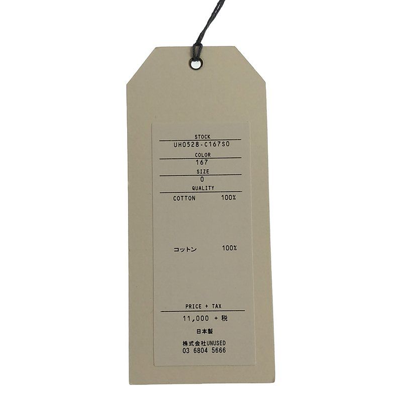 アンユーズド　unused メッシュ　ショルダーバッグ　1ldk 楽天市場】UNUSED / アンユーズド | 1LDK COTTON MESH BAG