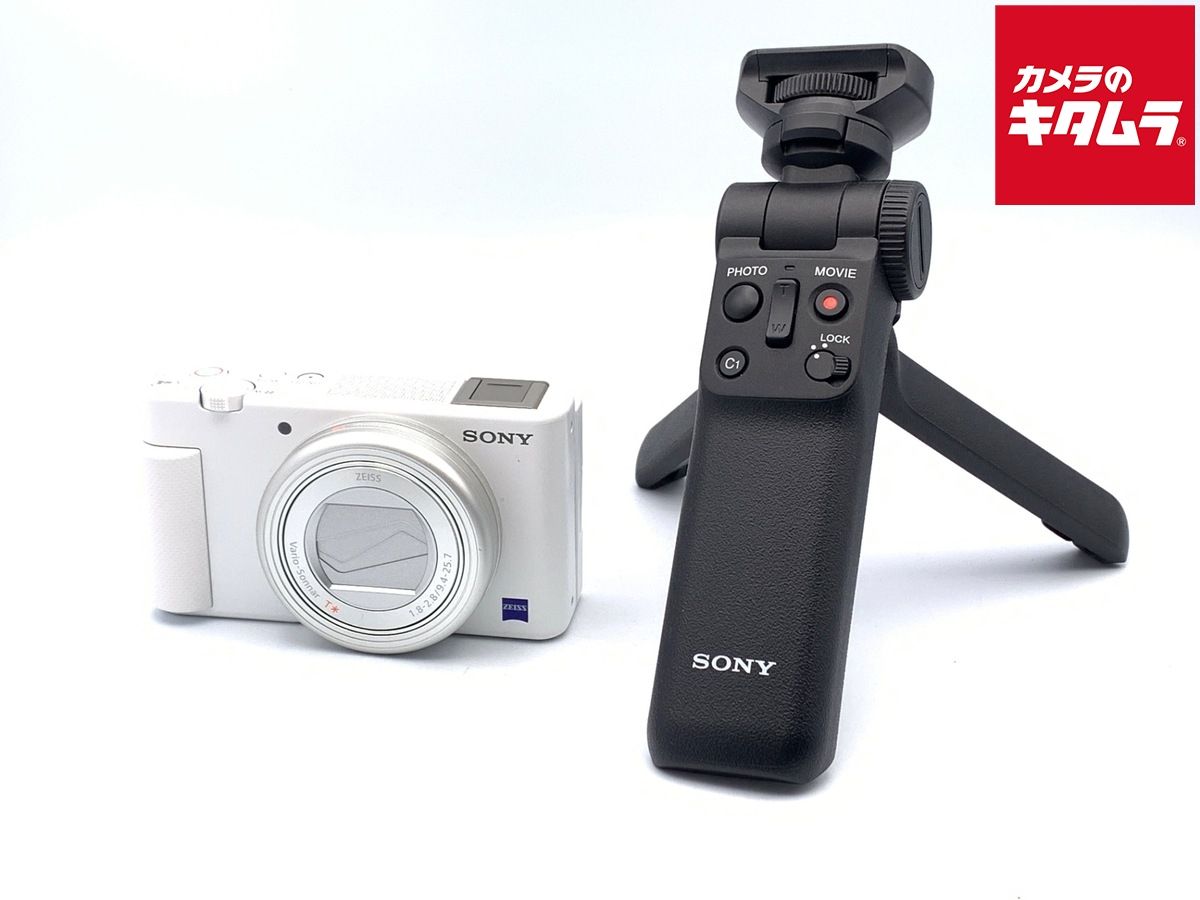 ソニー VLOGCAM ZV-1G W シューティンググリップキット ホワイト