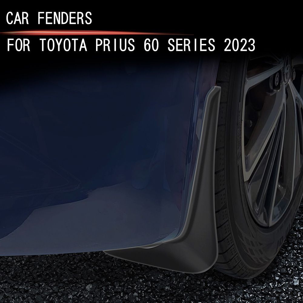 式トヨタPRIUS プリウス 60系 泥除けフェンダーガード 4点セット ABS製 車両保護 傷防止に最適 フロント リア用