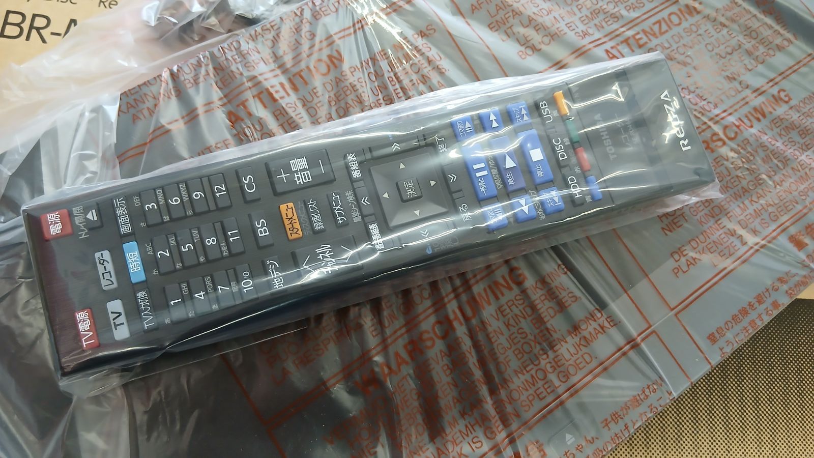 東芝 REGZA タイムシフトマシン ブルーレイレコーダー DBR-M4008