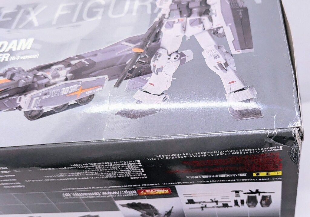 G-3LIMITED RX-78-3