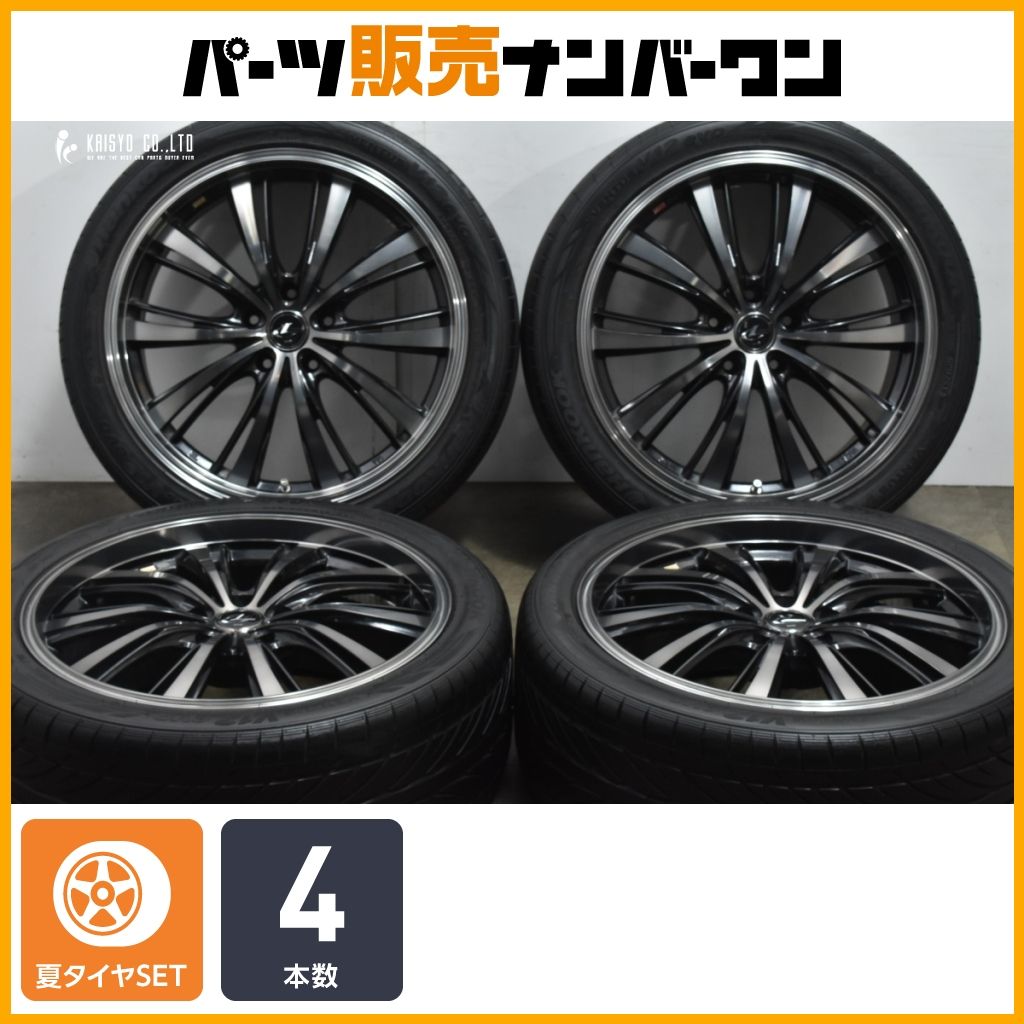 カスタム用に】レオニス EX 19in 8J +35 PCD114.3 ハンコック ベンタス 