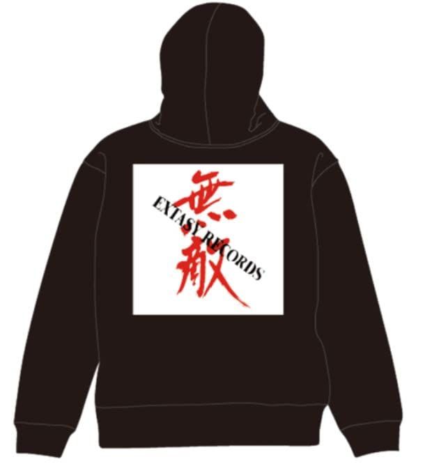 Extasy Records パーカー　ブラック Mサイズ Extasy Records パーカー ブラック Mサイズ X JAPAN YOSHIKI EXTASY