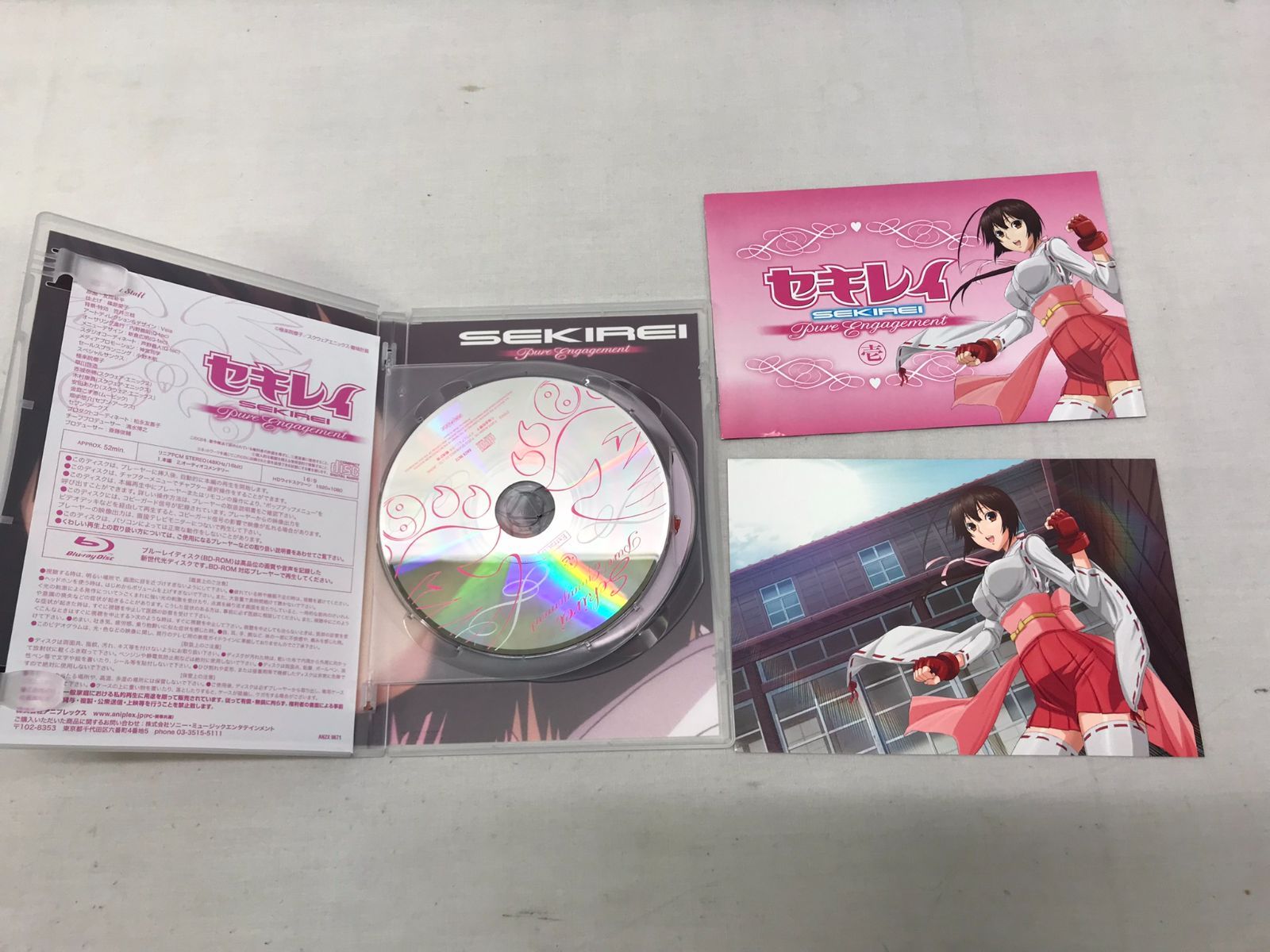 セキレイ DVD+BD 完全生産限定版 - アニメ