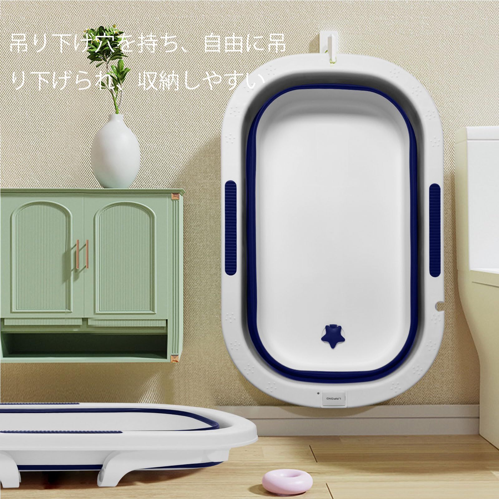 Amazon 折り畳みバケツ 大容量 多機能長方形折りたたみバケツ 新品 水耕栽培用バケツ ブルー ホワイト シリコン製 収納便利 多機能 大容量 35L ポータブル長方形水バケツ 折り畳みバケツ LAPOND