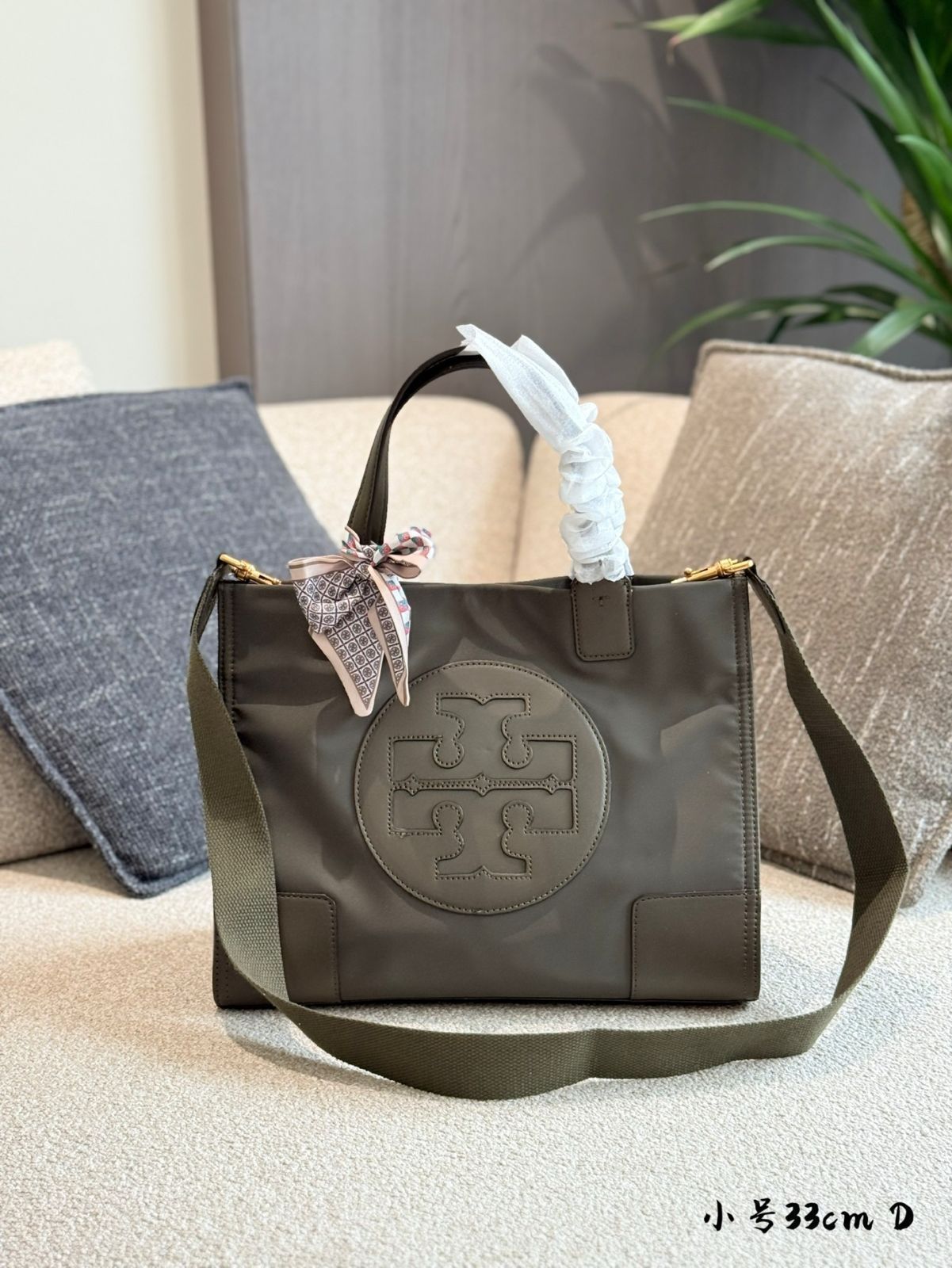 TORY BURCH エラ ナイロン トートバッグ ? 26.5×33×11cm [本日