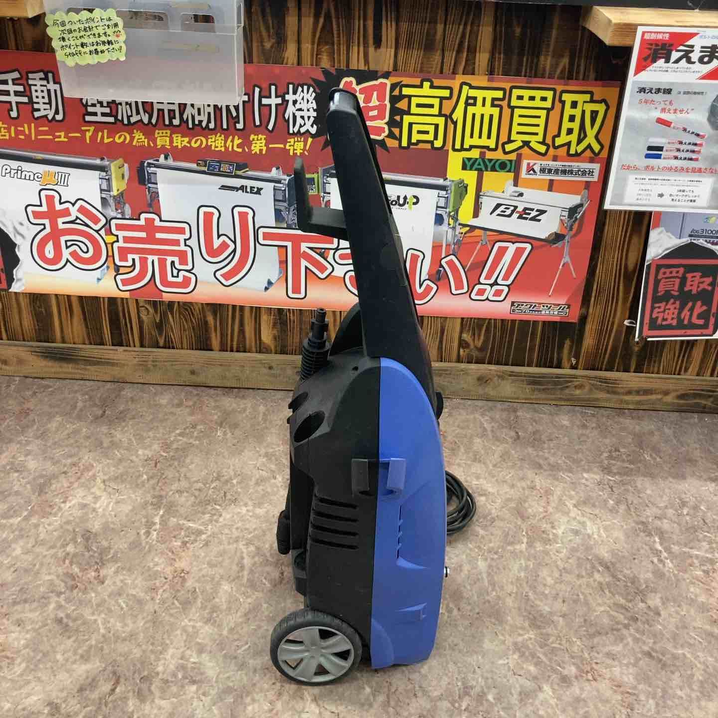 所沢店