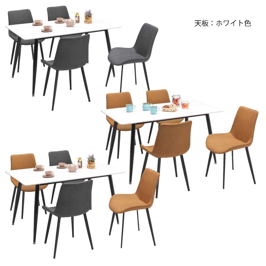 長方形