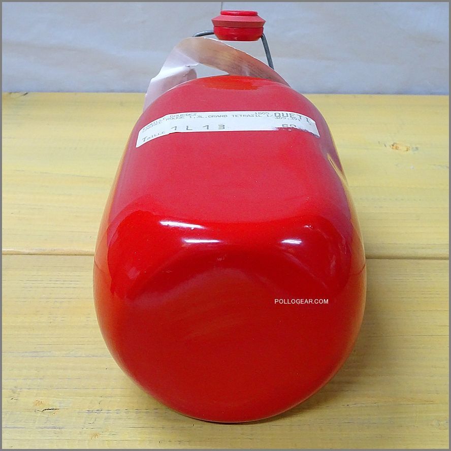 VINTAGE ウォーターボトル