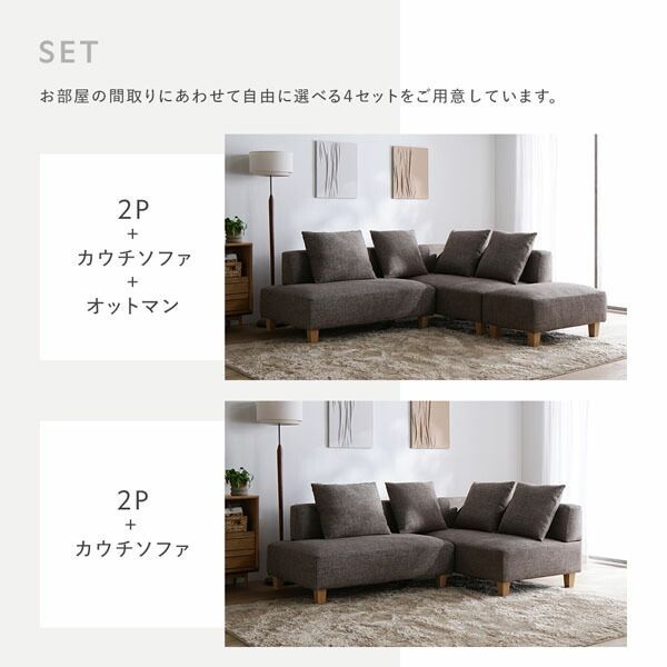 ウォッシャブルカバー付き