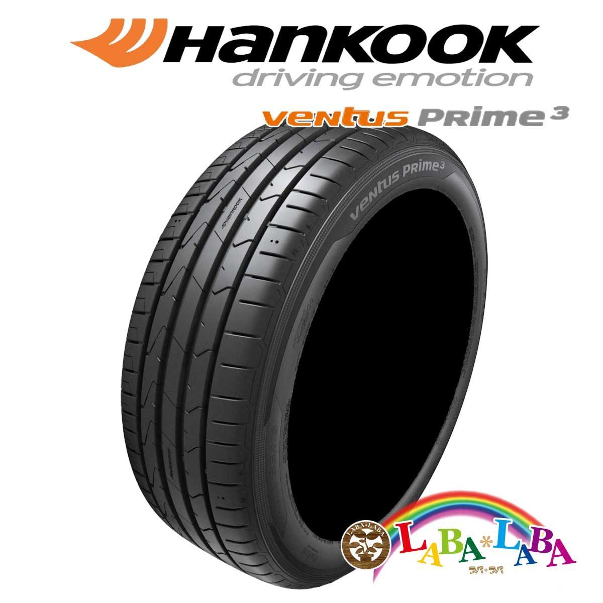 1本 225/50R18 95W ハンコック ベンタス K125 サマータイヤ