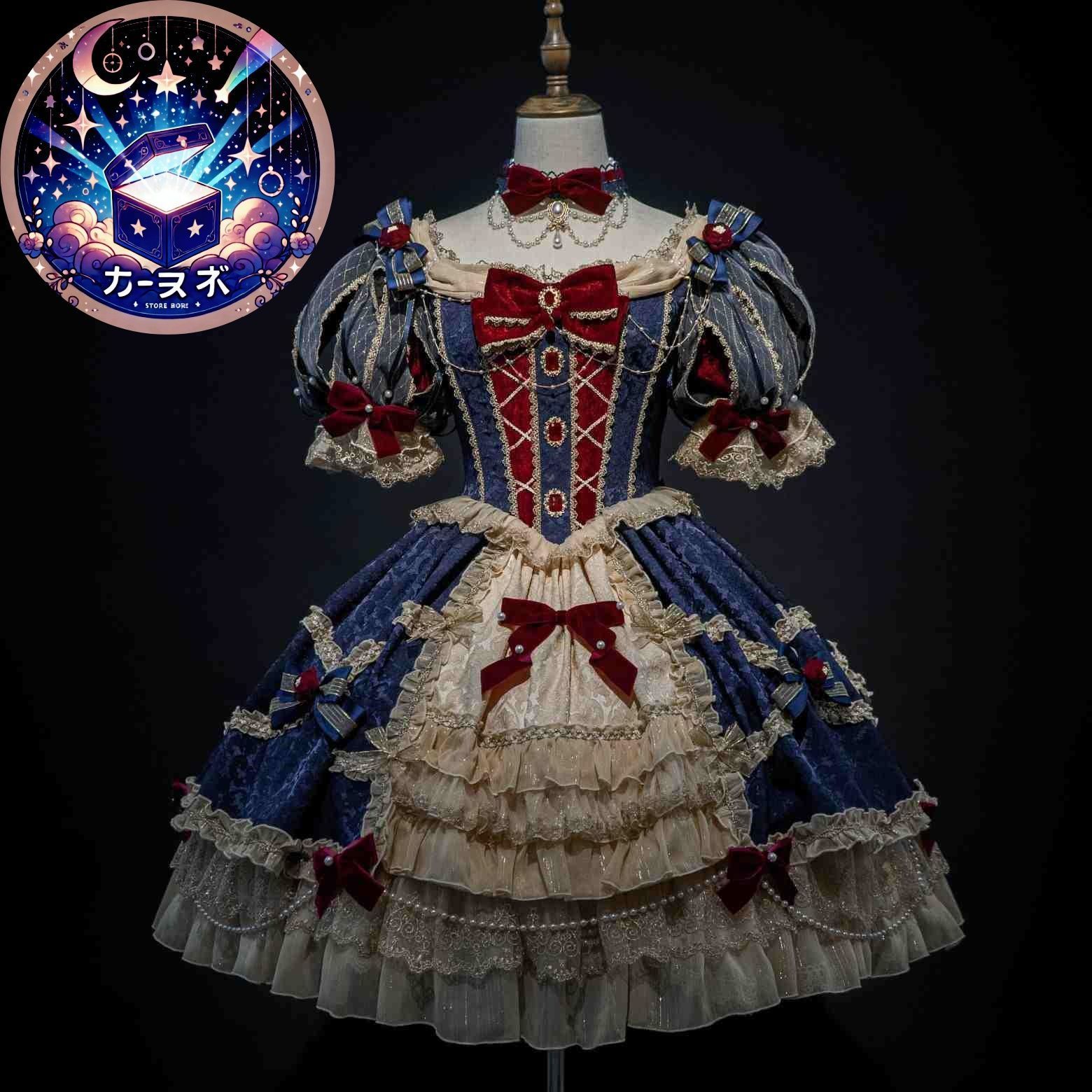 星 白雪童謡 ロリータワンピース Lolita OP - クラシカルエレガント 貴族風 フリルドレス - プリンセス風 甘ロリ 短丈