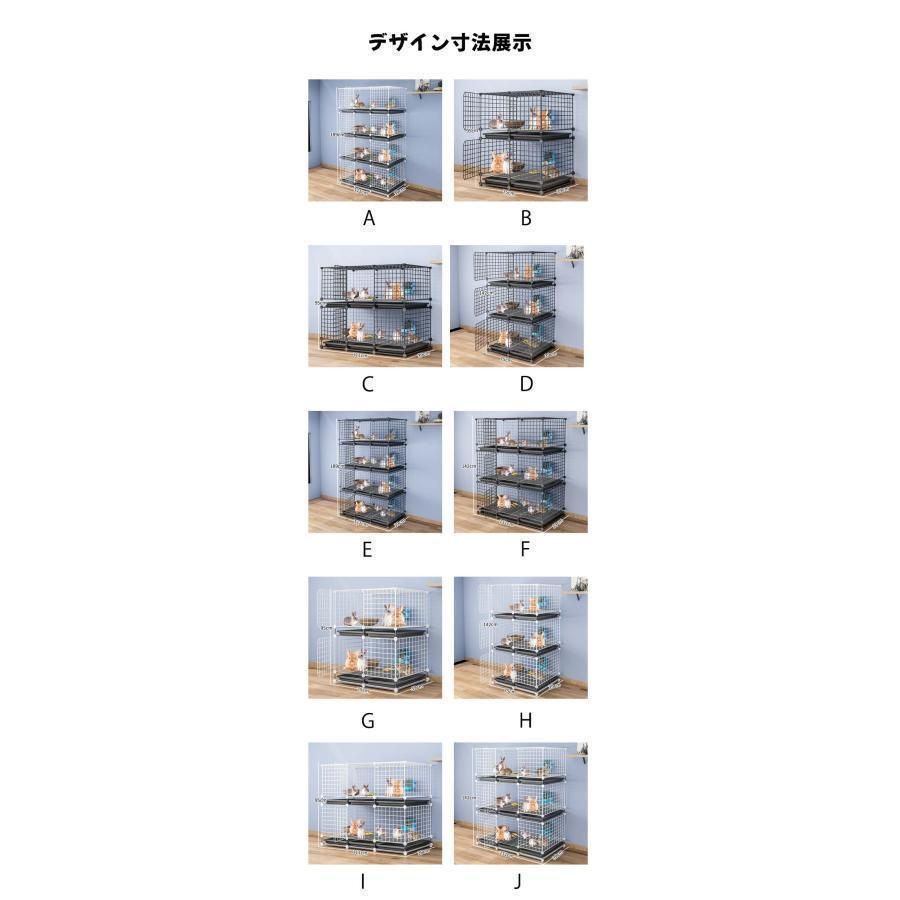 ケージペットフェンスウサギ ケージ大きい兎