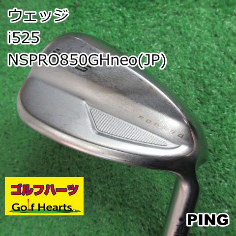 [9006]ウェッジ ピン i525/NSPRO850GHneo(JP)/S/49