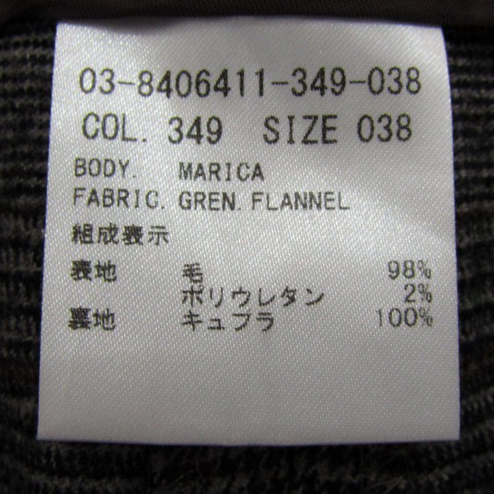 セオリーリュクス ワイドパンツ ウール混 ストレッチ ブランド  