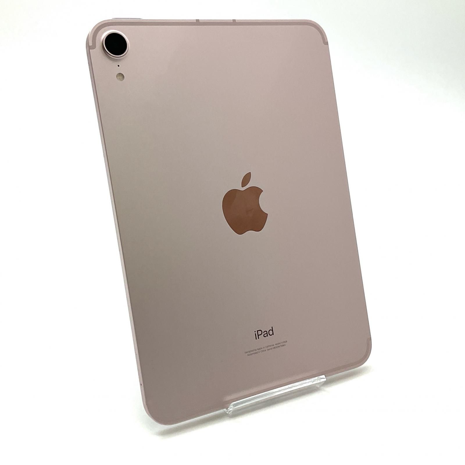 全額返金保証】【最速発送】Apple iPad mini 第6世代 64GB 全額返金保証】【最速発送】Apple iPad mini 第6世代 64GB