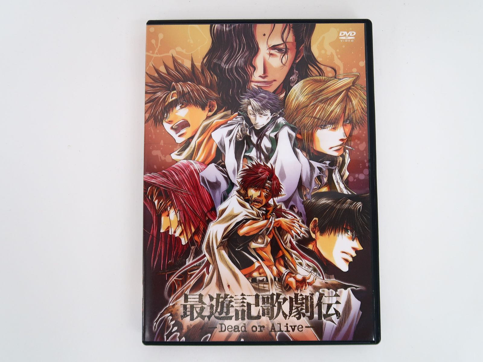 最 遊記 歌劇 コレクション 伝 dvd