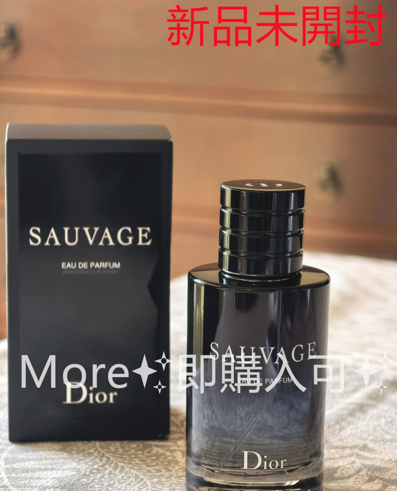 新品未開封 クリスチャン ディオール ソヴァージュ EDP  100ml 31xiMwv1J8L._UF350,350_QL80_.jpg