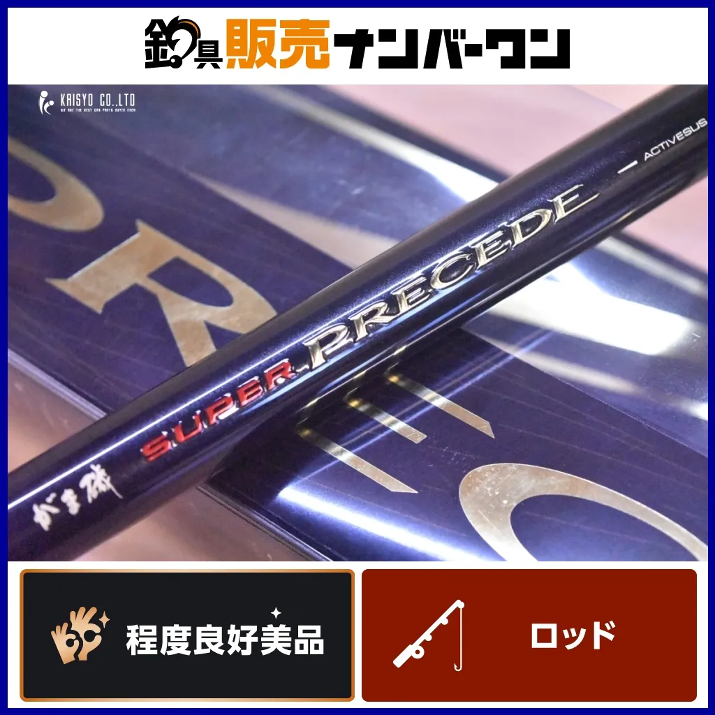 2025年最新】がまかつ スーパープレシードの人気アイテム - メルカリ