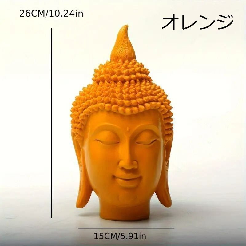 仏頭 釈迦牟尼