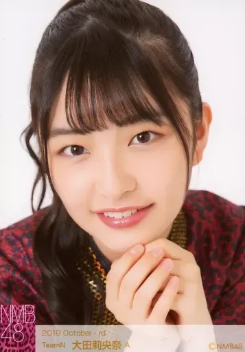 2025年最新】大田莉央奈の人気アイテム - メルカリ